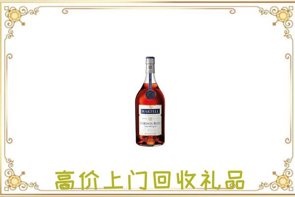 信阳附近回收马爹利
